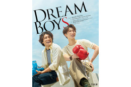 Snow Man渡辺翔太＆SixTONES森本慎太郎、舞台「DREAM BOYS」映像化決定 ビジュアルコメンタリー・メイキングも収録 画像