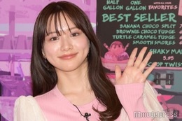 森香澄「1番淡い恋」明かす “気をつけた方がいい”男性のタイプとは＜ハイティーン・バイブル＞ 画像