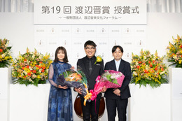 椎名林檎＆いきものがかりら手掛けた音楽P・亀田誠治氏「第19回渡辺晋賞」授賞 画像