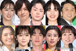 【2024年に妊娠・出産を発表した有名人】菅田将暉＆小松菜奈、宮沢氷魚＆黒島結菜、DAIGO＆北川景子ら 画像