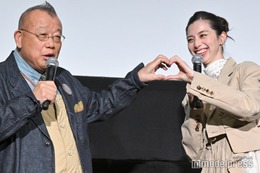 中条あやみ「素敵な旦那さん」仲良しぶりを“ハート”でアピール 鶴瓶「こんなんばっかするんですよ」＜あまろっく＞ 画像