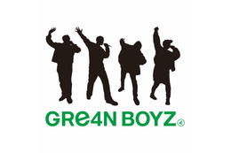 GReeeeN、改名発表 新会社設立で「GRe4N BOYZ（グリーンボーイズ）」に 画像