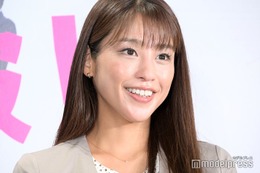 第1子妊娠中の岡副麻希、出張から帰宅した夫への“おかえりごはん”公開「美味しそう」「健康的」の声続々 画像