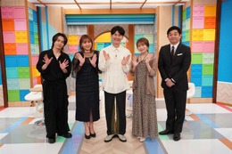 Travis Japan松田元太、学生時代の思い出の味に思わず涙？こだわり明かす 画像