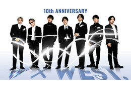 WEST.、CDデビュー10周年記念番組決定【D×WEST.】 画像