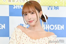 三上悠亜、Xフォロワー世界4位に 女性部門ランキングで有名海外女優・スポーツ選手らに続く 画像