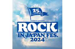 BE:FIRST・NiziUら「ROCK IN JAPAN FESTIVAL 2024」決定 第1弾出演アーティスト77組発表 画像