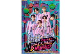 FANTASTICS「BACK TO THE MEMORIES」第4弾テーマは学園もの 地上波冠番組連動ライブ日程一覧・メインビジュアル解禁 画像