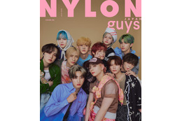 INI、11人で真新しい魅力放出 2年半ぶり「NYLON guys」表紙 画像