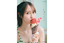 乃木坂46弓木奈於、1st写真集タイトルは「天使だったのか」表紙4種解禁 画像