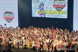 「関コレ」出演権かけたオーディション開催 300人の大阪選抜モデル決定【GAKUSEI RUNWAY 2024 SPRING＆SUMMER】 画像