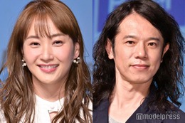 藤本美貴、夫・庄司智春＆子どもたちの親子4ショット公開「ミキティの笑顔浮かぶ」「愛が溢れてる」の声 画像