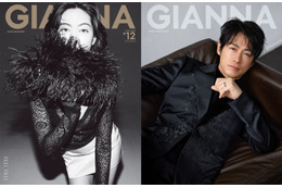 森星＆ディーン・フジオカ、GIVENCHYまとい圧巻オーラ「GIANNA」表紙登場 画像