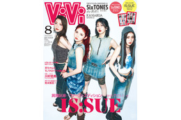 IS:SUE「ViVi」で⼥性誌初表紙「このメンバーだからやっていけると思った」合流するまでの軌跡語る 画像