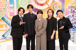 山田涼介・目黒蓮・松田元太ら「BABA抜き最弱王決定戦 2024夏」豪華出演者総勢22組発表【コメント】 画像