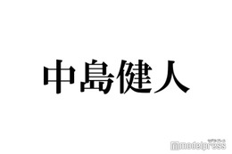 中島健人、金髪イメチェンで雰囲気ガラリ「神々しい」「ビジュ強すぎ」と絶賛の声 画像