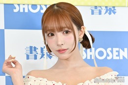 三上悠亜、仕事内容への批判受け新たにコメント「この件について発信することは一旦ない」誹謗中傷には開示請求も 画像