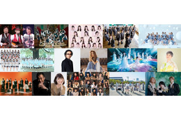 「音楽の日2024」第3弾出演アーティスト発表　乃木坂46・Mrs. GREEN APPLEら決定 画像