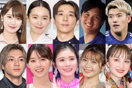 【高山一実＆QuizKnockふくらPが結婚発表】2024年に結婚した有名人を振り返り 山田裕貴＆西野七瀬、高橋一生＆飯豊まりえ、JUMP有岡大貴＆松岡茉優ほか 画像