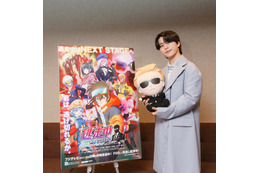 JO1木全翔也、アニメ「逃走中」ゲスト声優に決定 収録で意識したこととは？ 画像