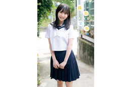 日向坂46藤嶌果歩、セーラー服からスラリ美脚披露 画像