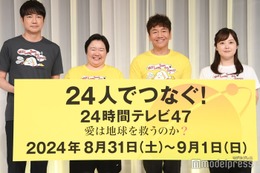 「24時間テレビ47」メインパーソナリティー置かない意図説明 旧ジャニーズ事務所性加害問題の影響も言及 画像