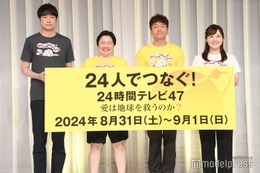 「24時間テレビ」スペシャルドラマは萩本欽一＆亡き妻・澄子さん夫婦の物語「新しいドラマを届ける」 画像