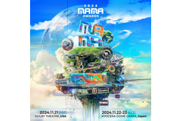 「2024 MAMA AWARDS」京セラドームで2日間開催 初のアメリカ進出も 画像