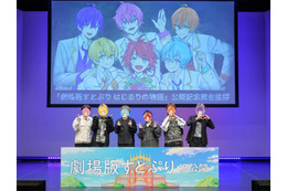 すとぷり、初のアニメ映画化で感動 ななもり。「これからまだまだかまします」 画像