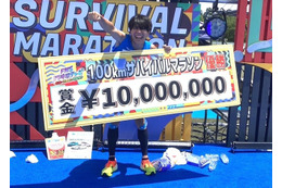 【FNS27時間テレビ】「100kmマラソン」優勝芸人、賞金1000万の使い道は“指輪”「プロポーズします」宣言にスタジオ驚き 画像