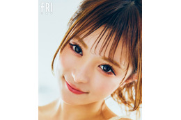 ギャルママモデル・聖菜、“天使ボディ”輝くチューブトップビキニ姿「FRIDAY」登場 画像