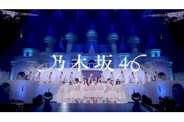 乃木坂46、最新曲「チートデイ」ライブ初披露映像を最速公開 画像