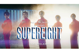 SUPER EIGHT、未来から来たヒーローに変身 アクションにも挑戦【超未来音楽戦士SUPER EIGHT】 画像