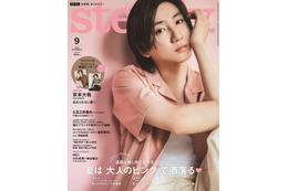 SixTONES京本大我“夏デート”で魅力的な表情 主演ミュージカルの意気込みも「倒れる予感しかない（笑）」 画像