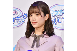 日向坂46佐々木久美、かき氷との笑顔SHOTに「マジで可愛すぎん？」「その表情はずるいよ〜」と反響 画像