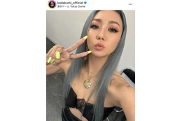 倖田來未、惜しげもなく披露した美ボディ衣装SHOTに「筋肉すごい」「かっこいい！！」の声 画像