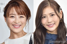 鈴木奈々、西野未姫マネージャーを顔出し公開 仲良し2ショットに反響「美人さん」「笑顔が可愛い」 画像