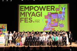 WATWING＆Toua、仙台で全力パフォーマンス なこなこはMCで登場【EMPOWER MIYAGI FES. 】 画像