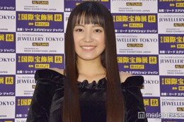 miwa、カナダ移住を報告 直筆美文字でファンにメッセージ「日本での活動は積極的にしていくために準備中」 画像