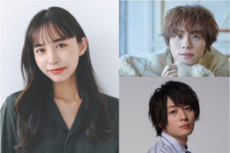 井桁弘恵、2年半ぶりテレ東ドラマ主演決定 山下幸輝＆犬飼貴丈と「私の町の千葉くんは。」実写ドラマ化【コメント】 画像