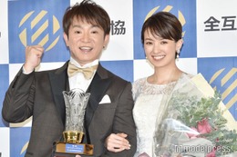 南明奈＆濱口優夫妻、人気芸人きっかけで交際 惹かれた理由明かす 画像