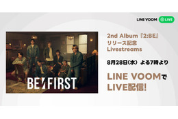 BE:FIRST、2nd Album「2:BE」リリース記念特別番組決定 画像