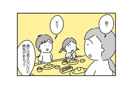 友達の”ひと言”で不登校になった息子。再び登校し始めると…→息子が口にした【予想外の言葉】に感動！ 画像