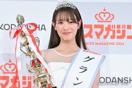 「ミスマガジン2024」グランプリは20歳・葉月くれあ 目標は石原さとみ＆菊地姫奈 画像