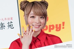 妊娠中のきゃりー、お腹ふっくらショット披露で「表情がママ」「雑誌の1ページみたい」の声 画像