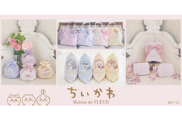 ちいかわ×Maison de FLEURが初コラボ 大人可愛いアイテム登場 画像