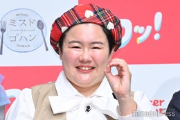 やす子、人気芸人風スタイリングで印象ガラリ「インパクト大」「憑依してる」と話題 画像