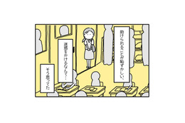 「助けられることは“恥ずかしい”と思っていた」息子のパニック障害を一人で抱え込んでいたママ。しかし、ママ友の優しさに触れ『自分の間違い』に気づく… 画像