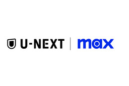 ワーナー配信サービス「Max」、U-NEXTで独占配信へ　月額料金から追加料金なし 画像