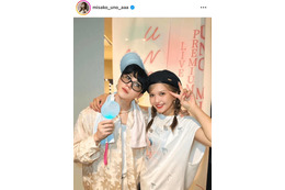 宇野実彩子、末吉秀太との絆を感じる肩組みSHOTにファン感動「しゅうみさ最高」「尊すぎる！！」